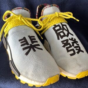 Adidas NMD Hu - Pharrell Inspiration Pack Clear Sky Men | Size 10